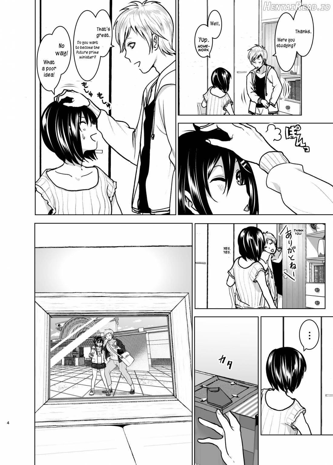 Marudashi x Sister Chapter 9 - page 3