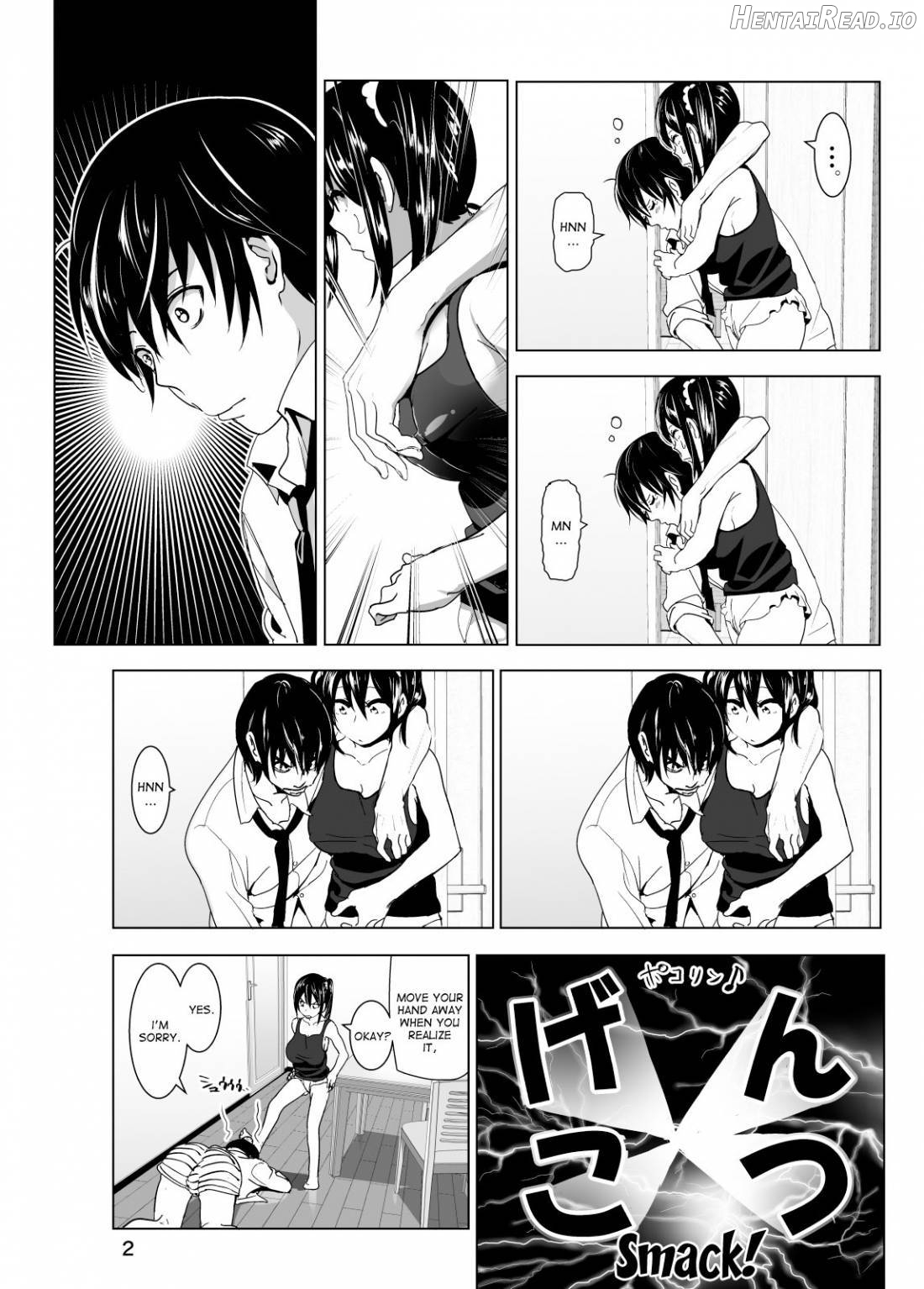 Marudashi x Sister Chapter 10 - page 60