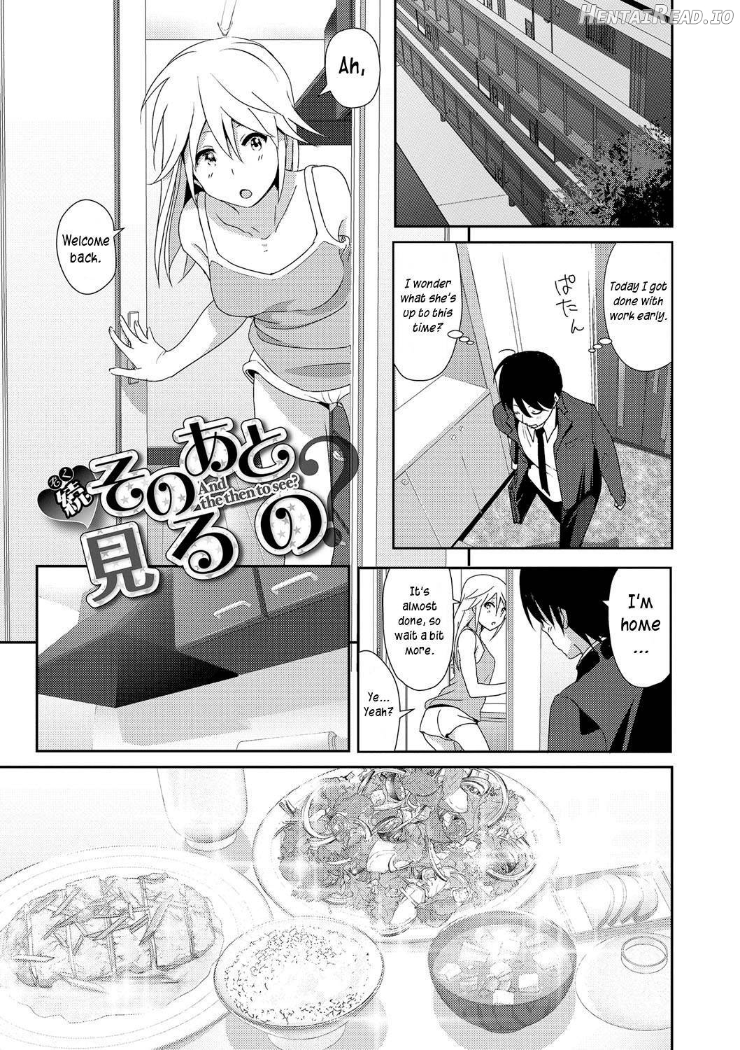 Marudashi x Sister Chapter 10 - page 173