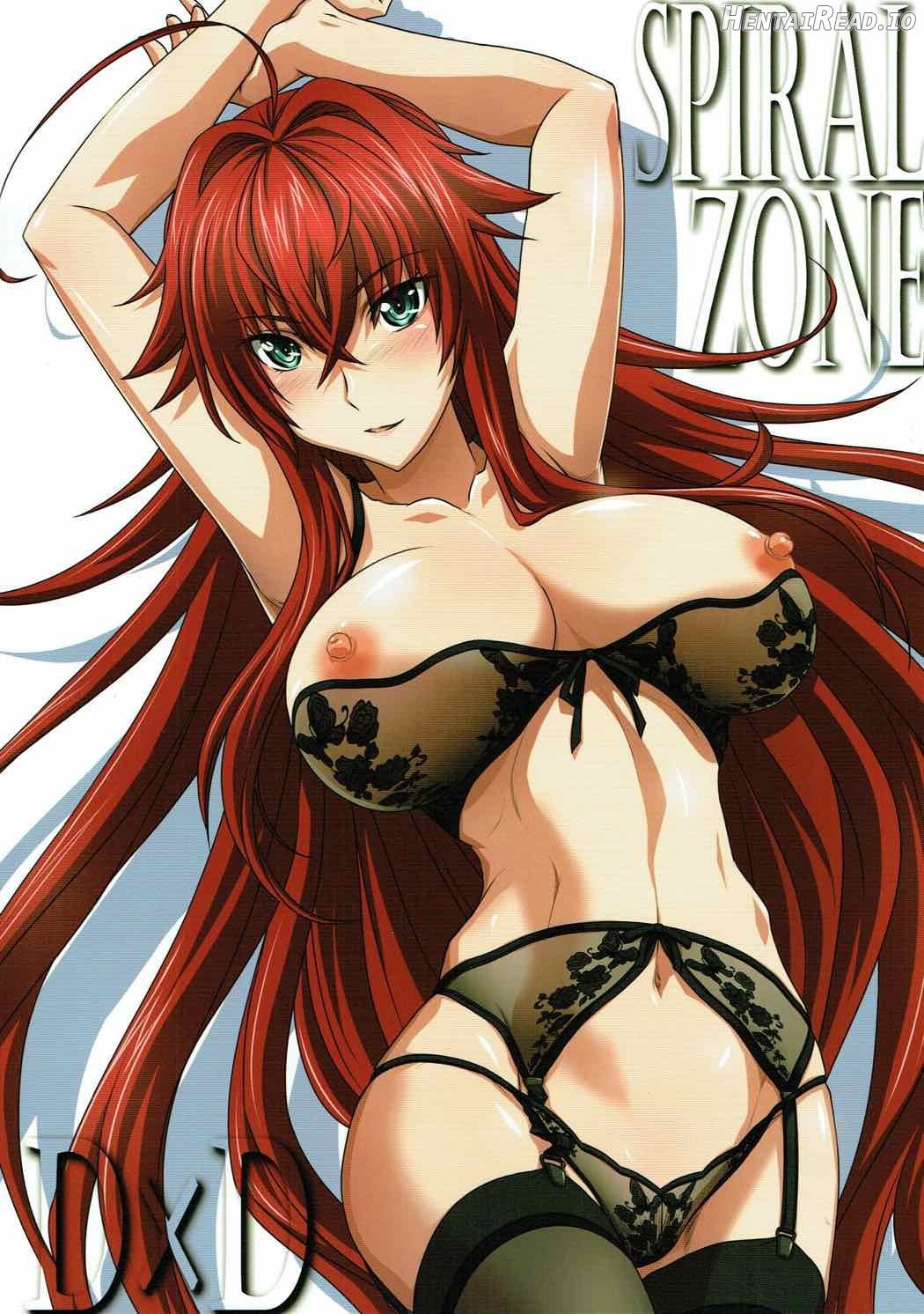 SPIRAL ZONE DxD II Chapter 1 - page 1