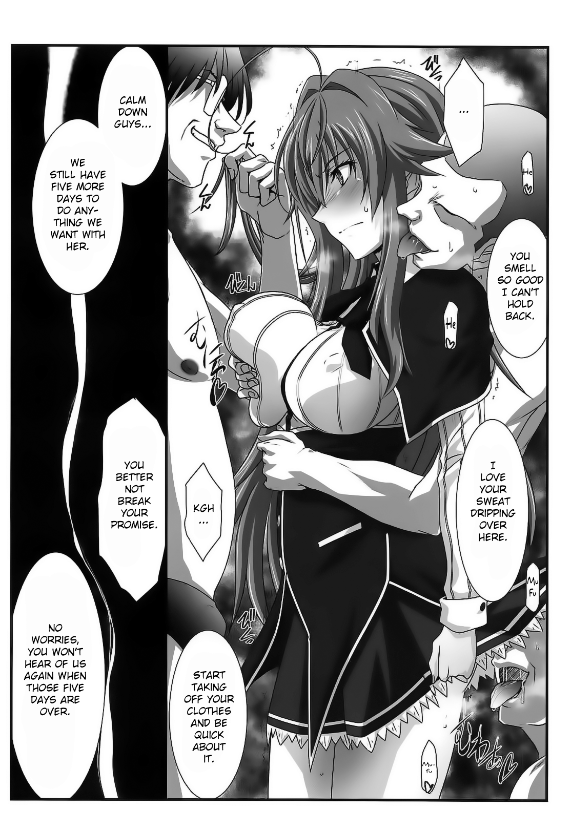 SPIRAL ZONE DxD II Chapter 2 - page 5