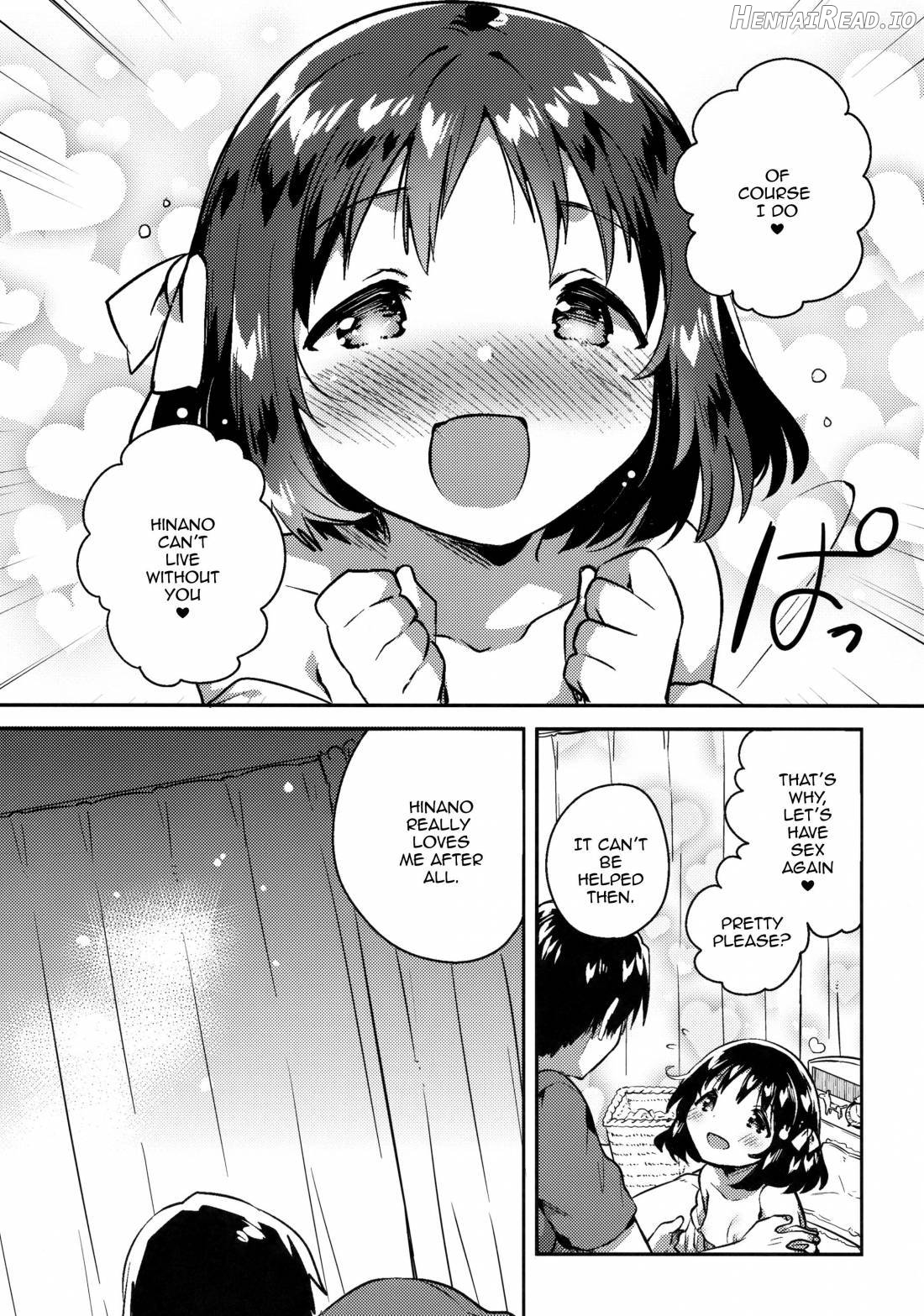 Imouto wa Boku o Futta Chapter 1 - page 22