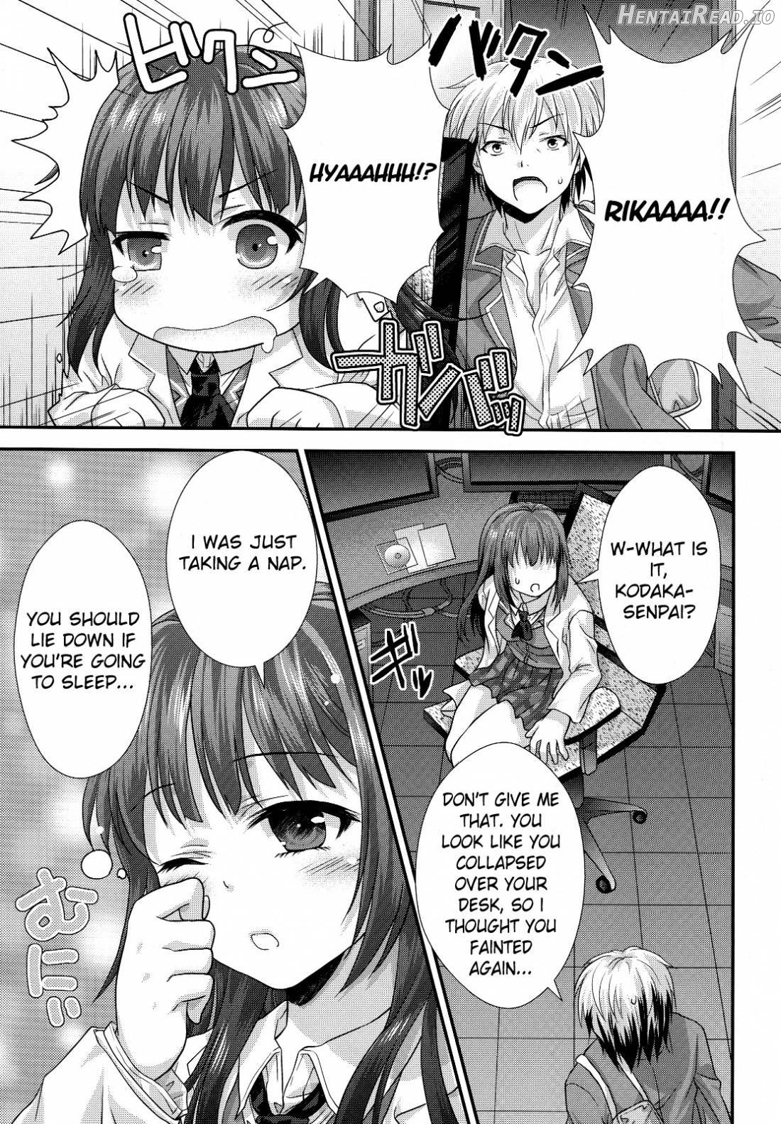 Rika mo Kanjou ni Irete Kudasai Chapter 1 - page 4