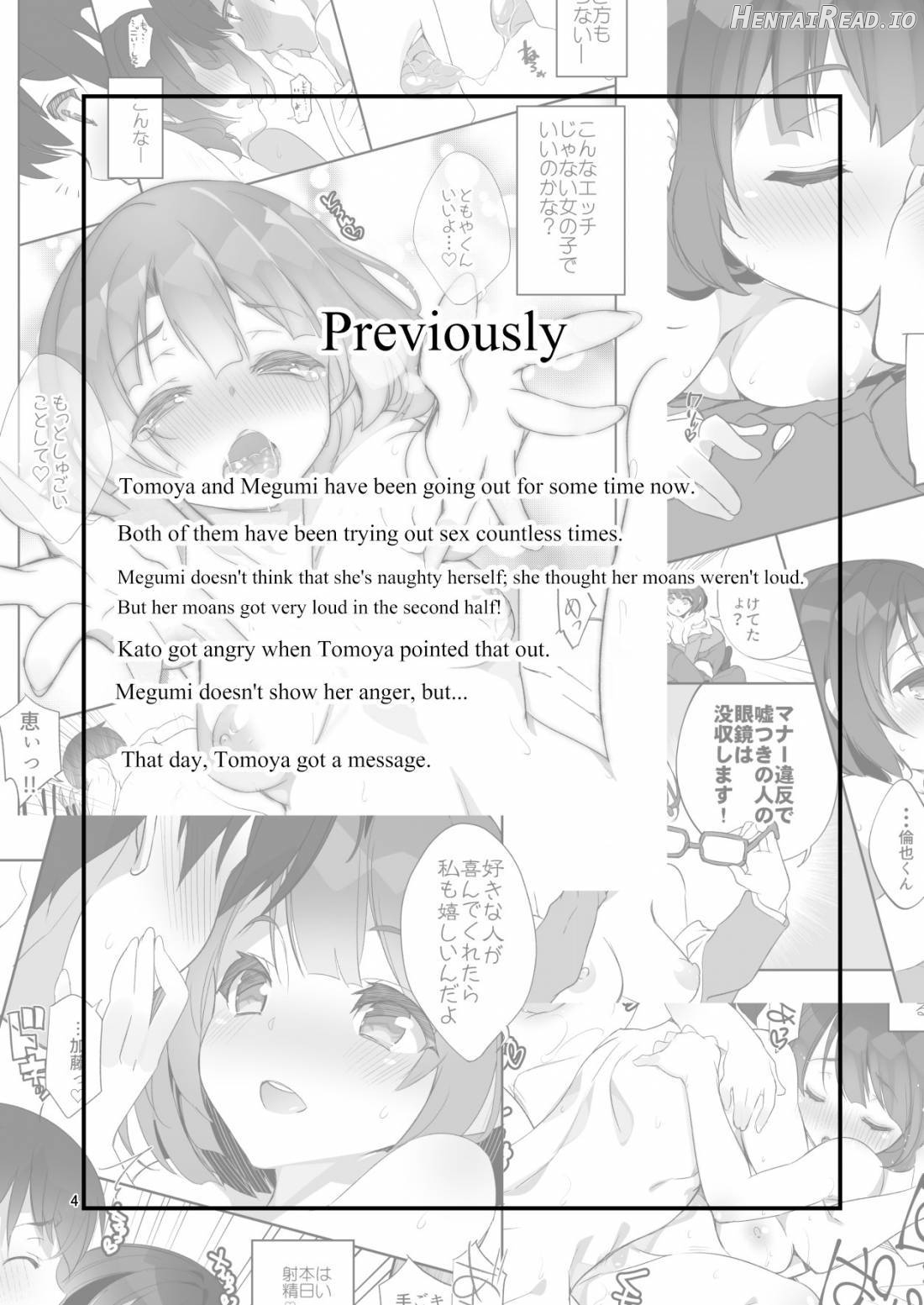 Futsukano wa Wotakare no Megane o Toru. 2 Chapter 2 - page 2