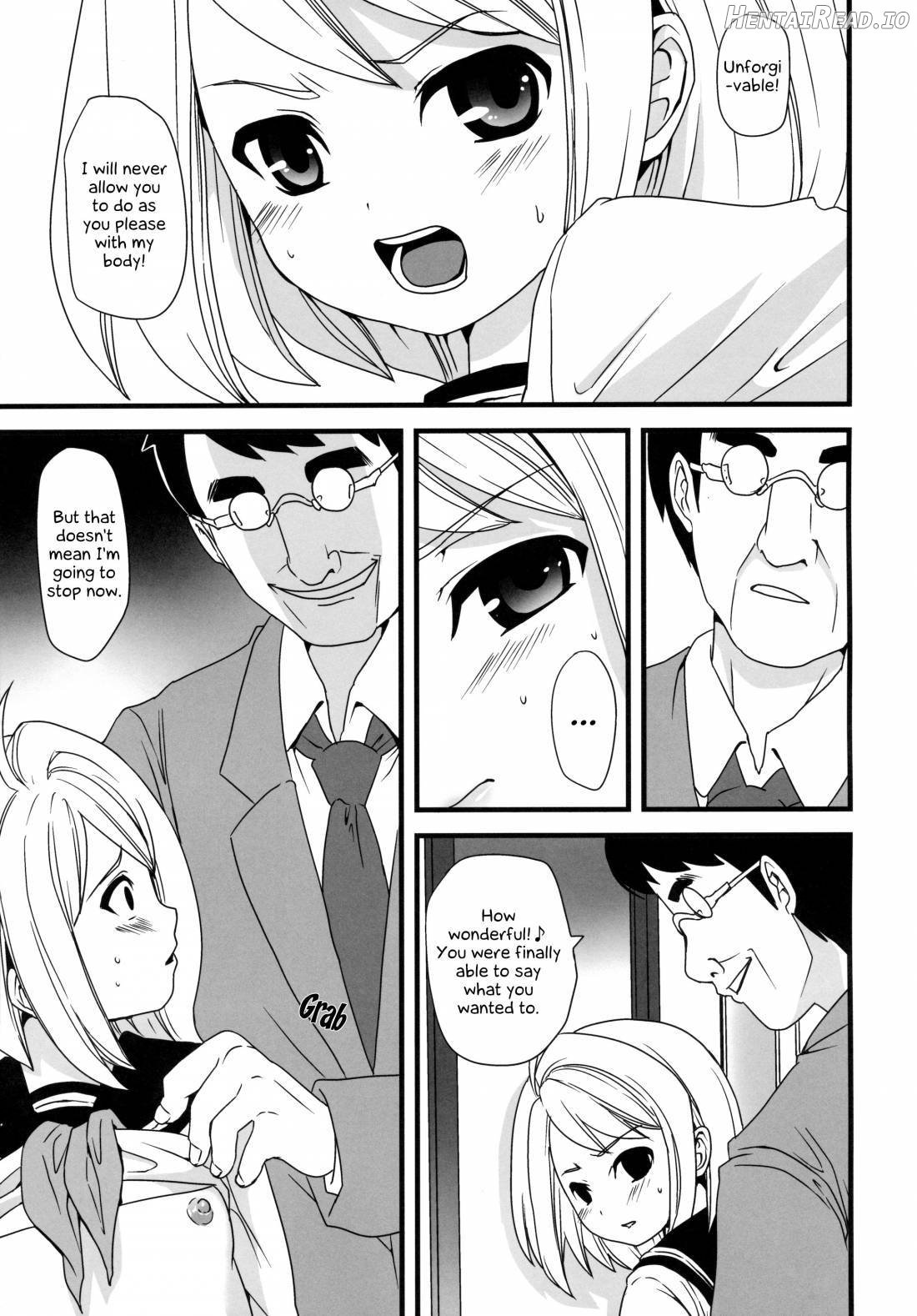 Mukuchi Shoujo no Chikan Higai 1~4 Soushuuhen Chapter 1 - page 25