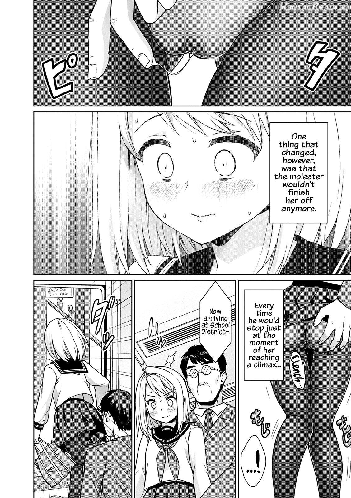 Mukuchi Shoujo no Chikan Higai 1~4 Soushuuhen Chapter 4 - page 4