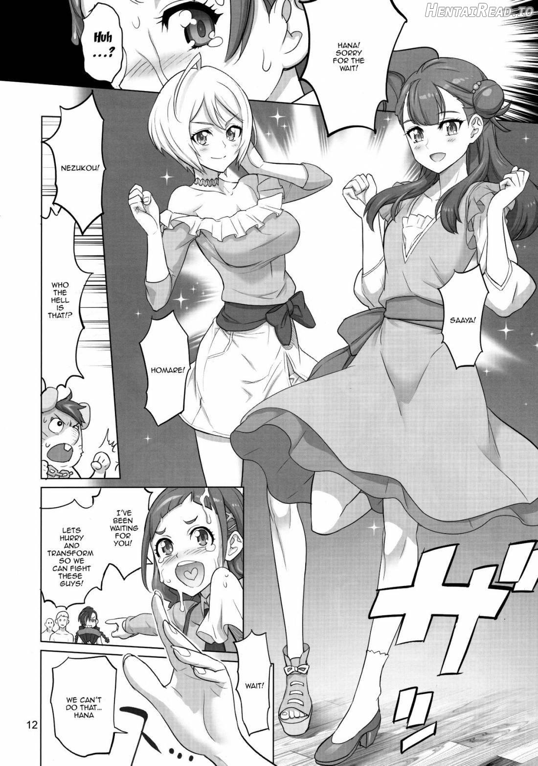 Inazuma Milking Chapter 1 - page 11