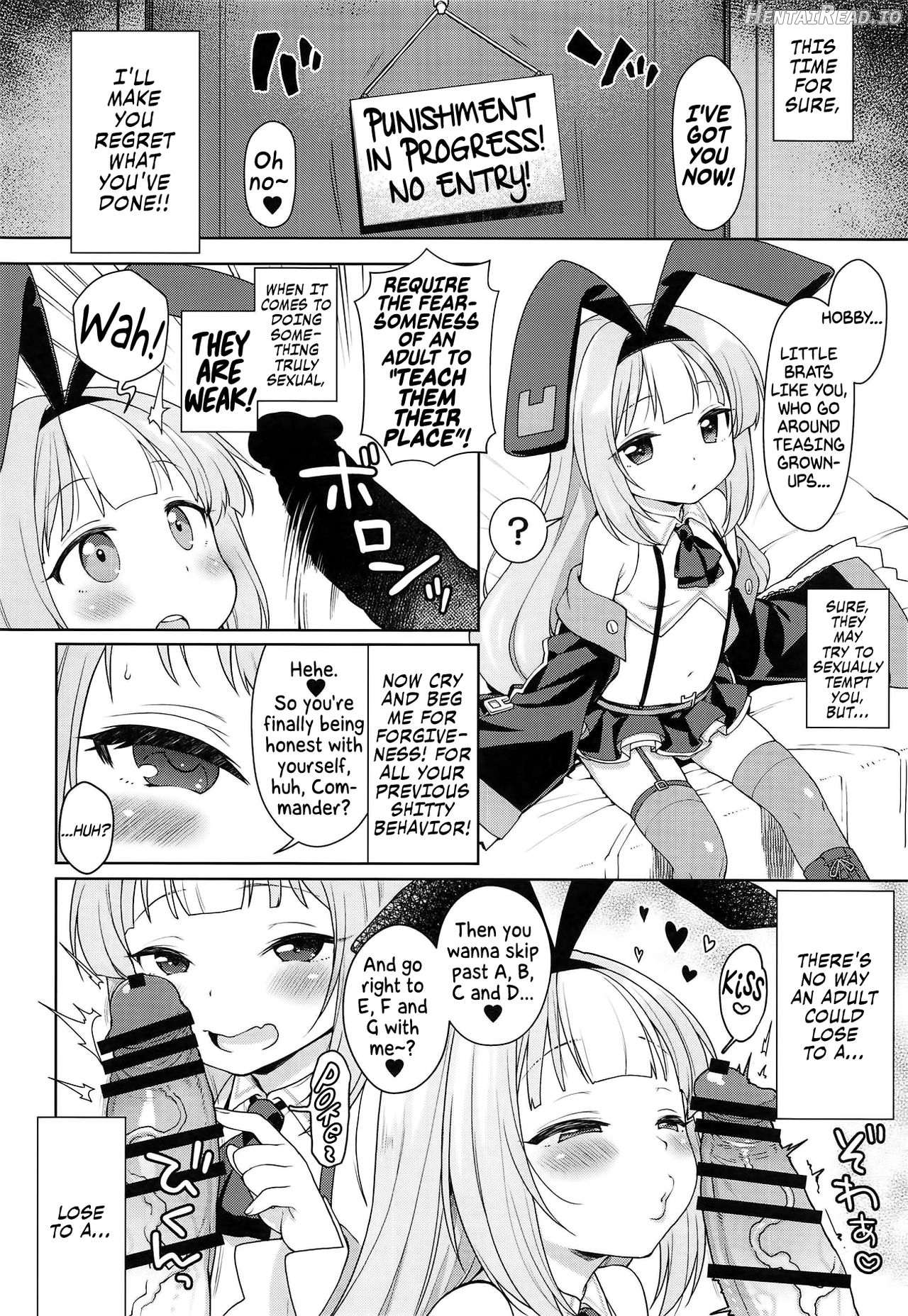 Namaiki na Hobby-chan ni Makeru Hazu ga Nai Hon Chapter 1 - page 6