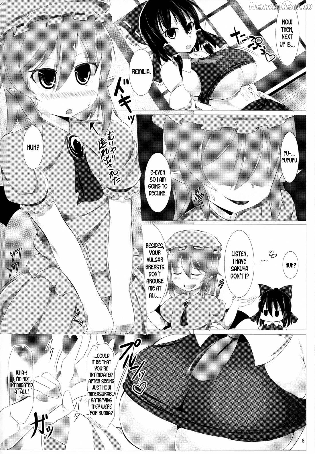 Sakuen no Miko Chapter 1 - page 9