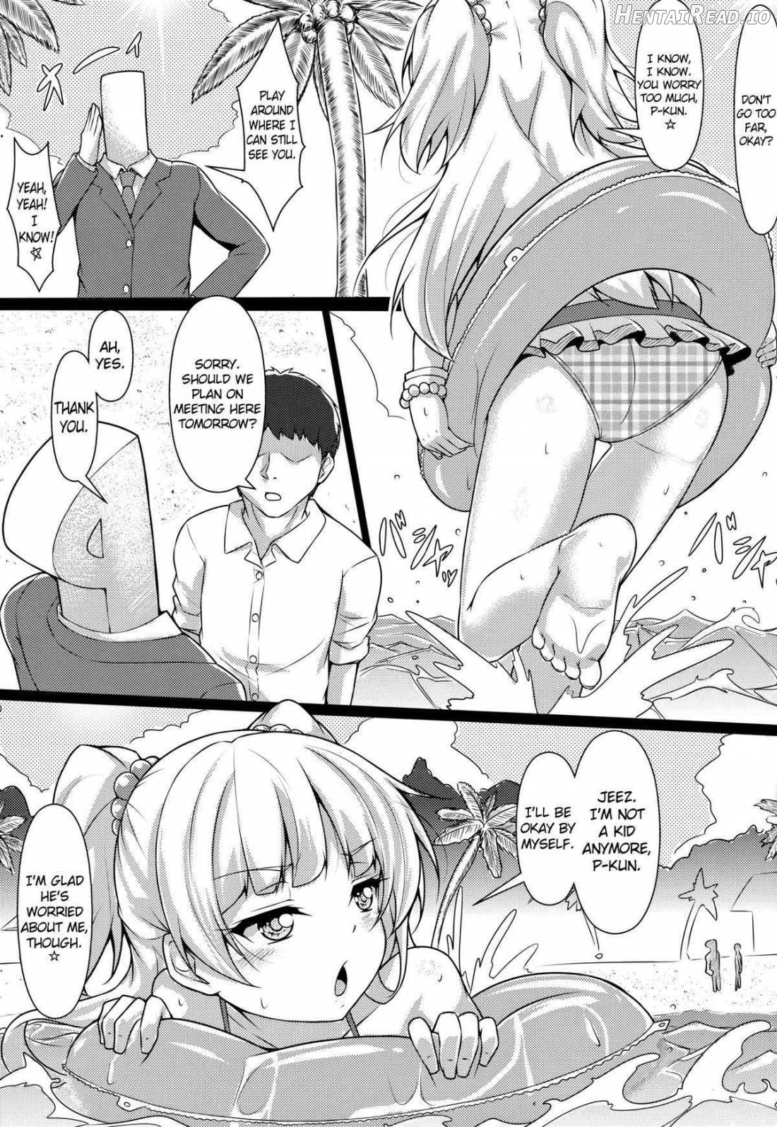 RIKAKAN Chapter 1 - page 4