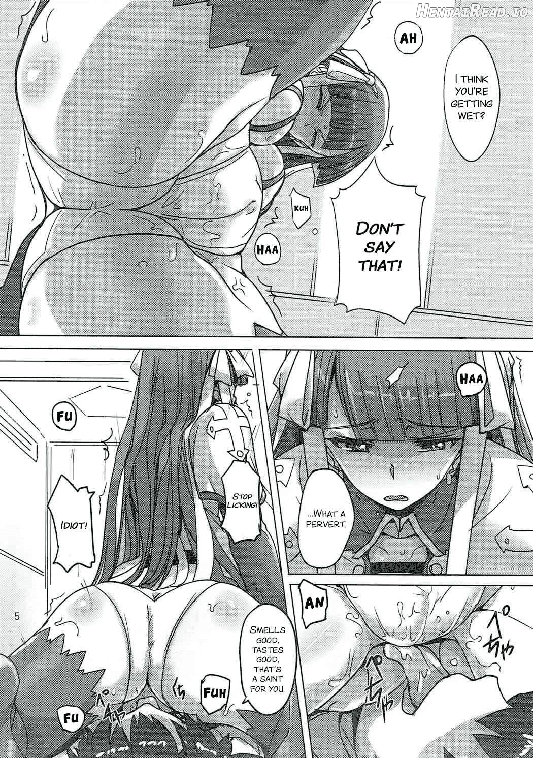 Master no Oshigoto. Rider Hen Chapter 1 - page 4