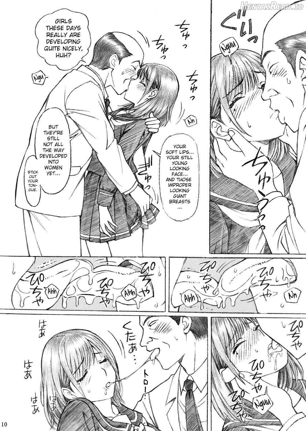 Gakkou no Sensei ga Love Plus no Nene-san Ni no Joshikousei o Rape Shita! 2 Chapter 1 - page 8