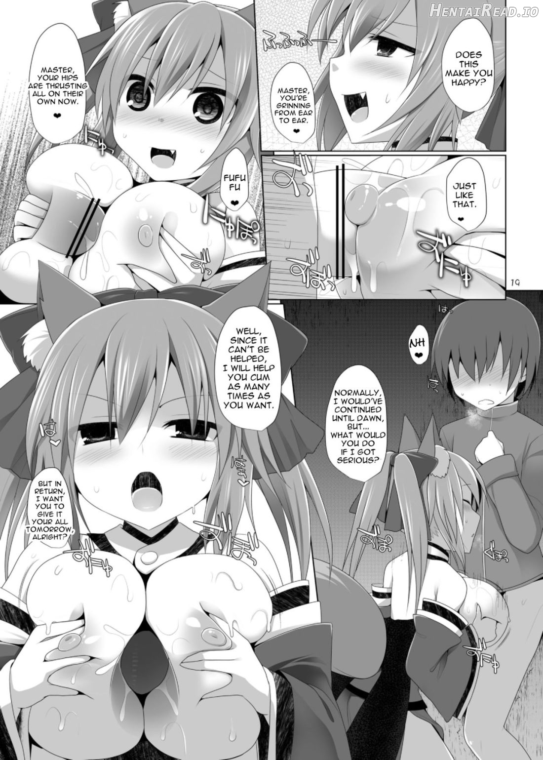 Goshujin-sama Oppai desu yo!! 2 Chapter 1 - page 17