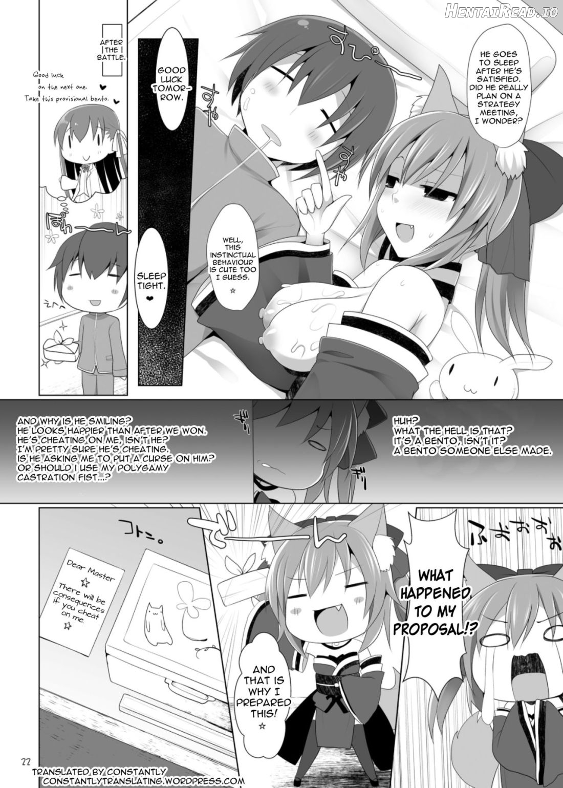 Goshujin-sama Oppai desu yo!! 2 Chapter 1 - page 20