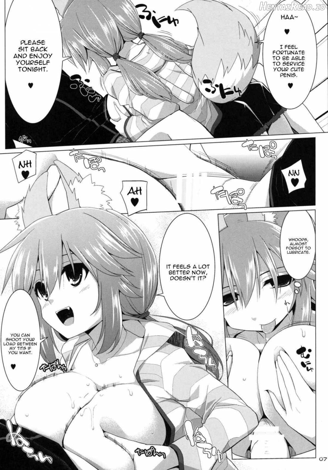 Goshujin-sama Oppai desu yo!! 2 Chapter 2 - page 4