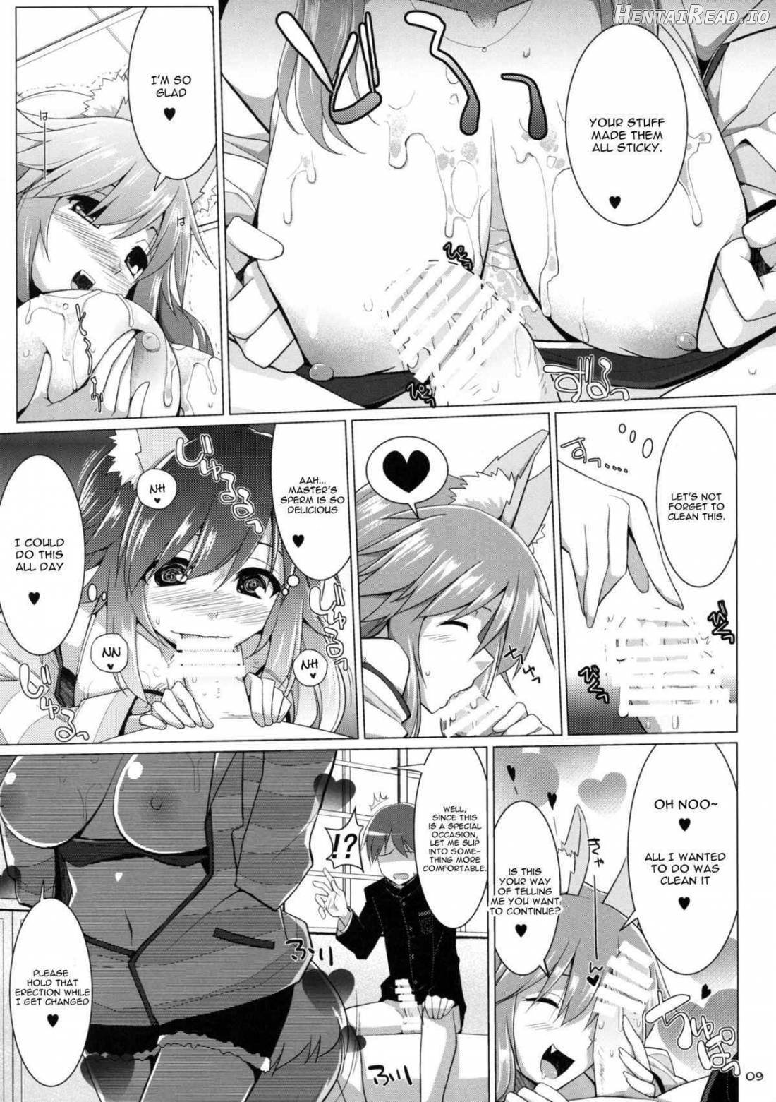 Goshujin-sama Oppai desu yo!! 2 Chapter 2 - page 6