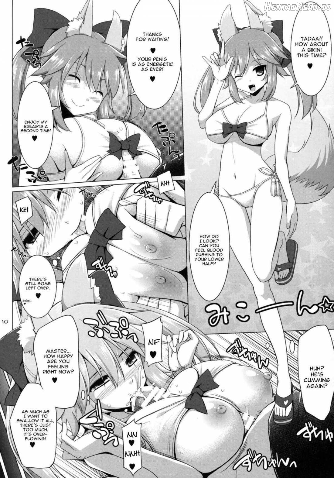 Goshujin-sama Oppai desu yo!! 2 Chapter 2 - page 7