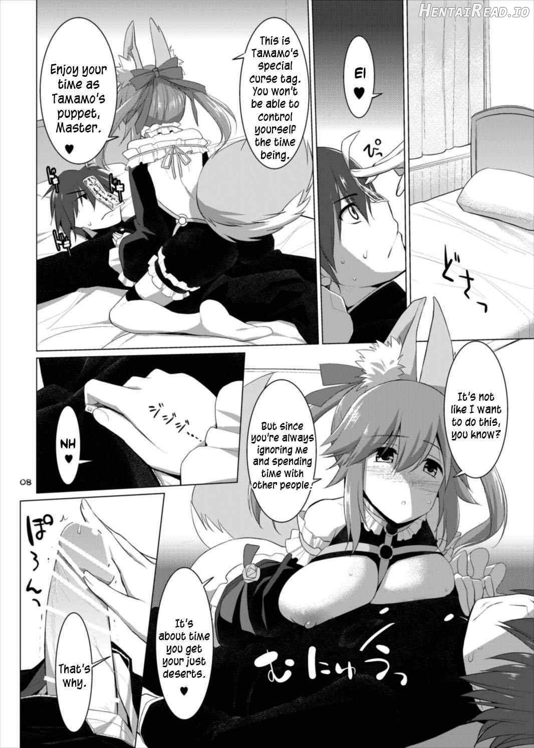 Goshujin-sama Oppai desu yo!! 2 Chapter 4 - page 6