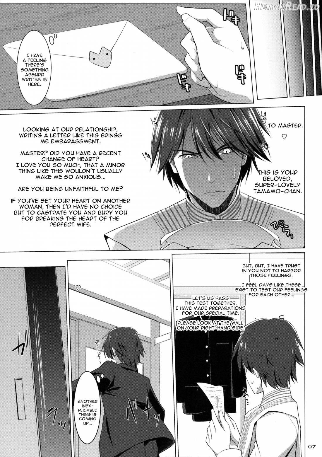 Goshujin-sama Oppai desu yo!! 2 Chapter 5 - page 5