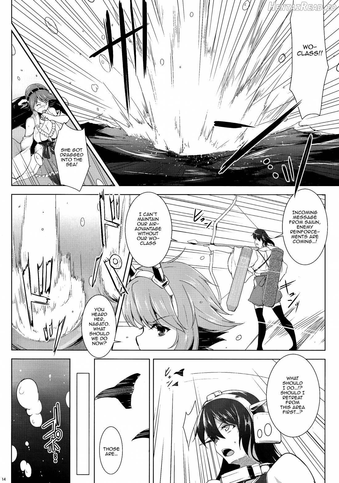 Kankourei 10 Chapter 6 - page 11