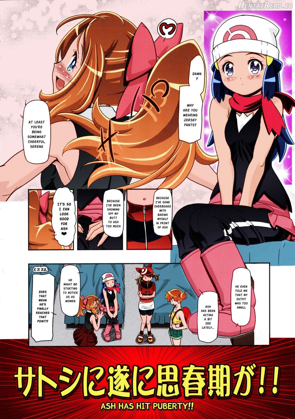 PM GALS XY Chapter 6 - page 3