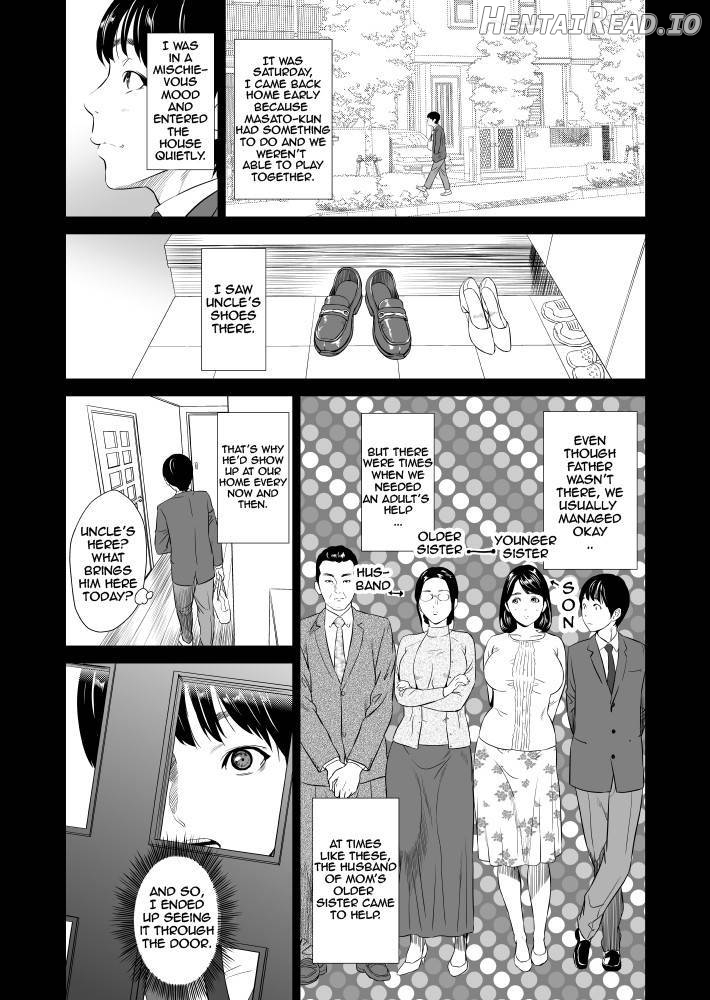 Kinjo Yuuwaku Mama Hen Joshou + Zenpen Chapter 1 - page 3