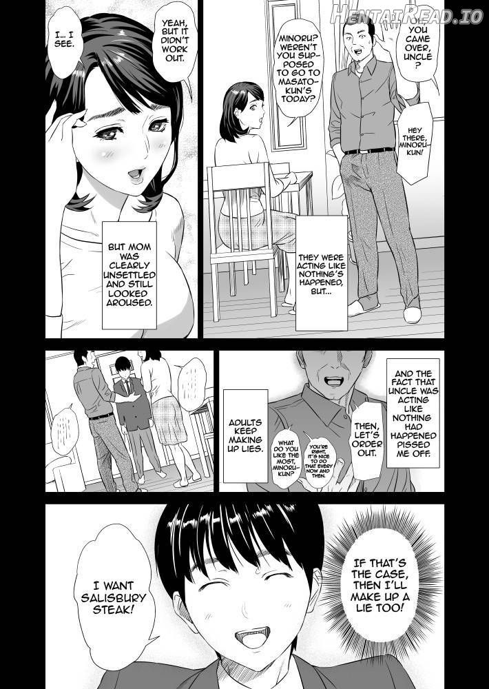 Kinjo Yuuwaku Mama Hen Joshou + Zenpen Chapter 1 - page 6