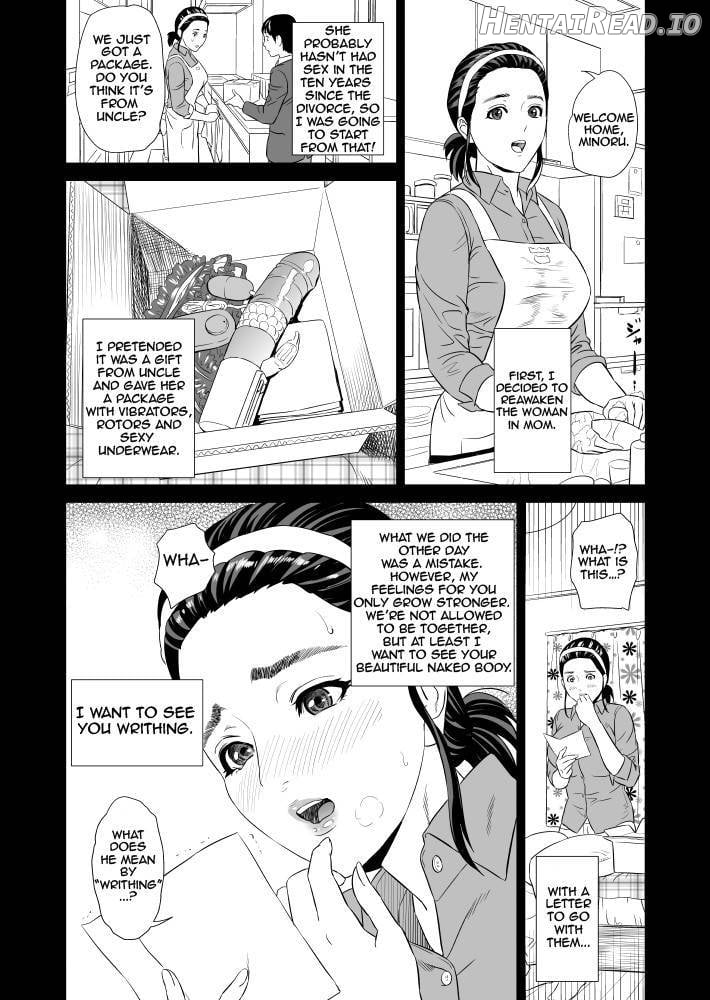 Kinjo Yuuwaku Mama Hen Joshou + Zenpen Chapter 1 - page 8