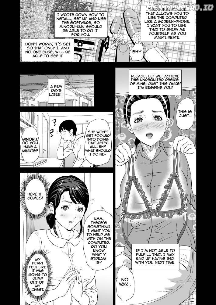 Kinjo Yuuwaku Mama Hen Joshou + Zenpen Chapter 1 - page 9