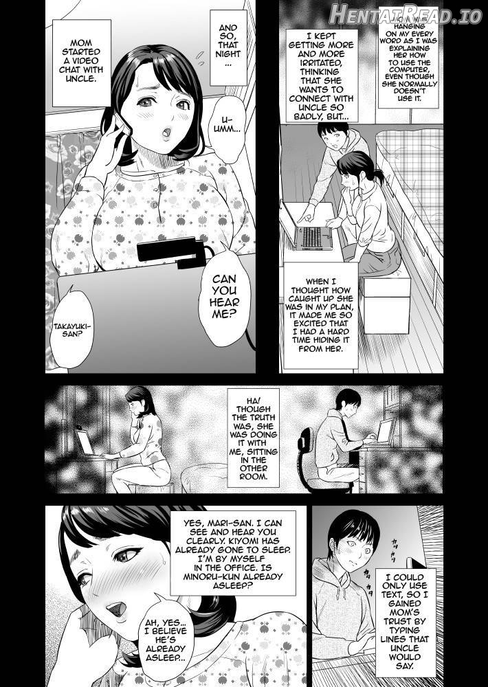 Kinjo Yuuwaku Mama Hen Joshou + Zenpen Chapter 1 - page 10