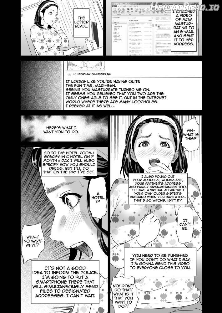 Kinjo Yuuwaku Mama Hen Joshou + Zenpen Chapter 1 - page 16