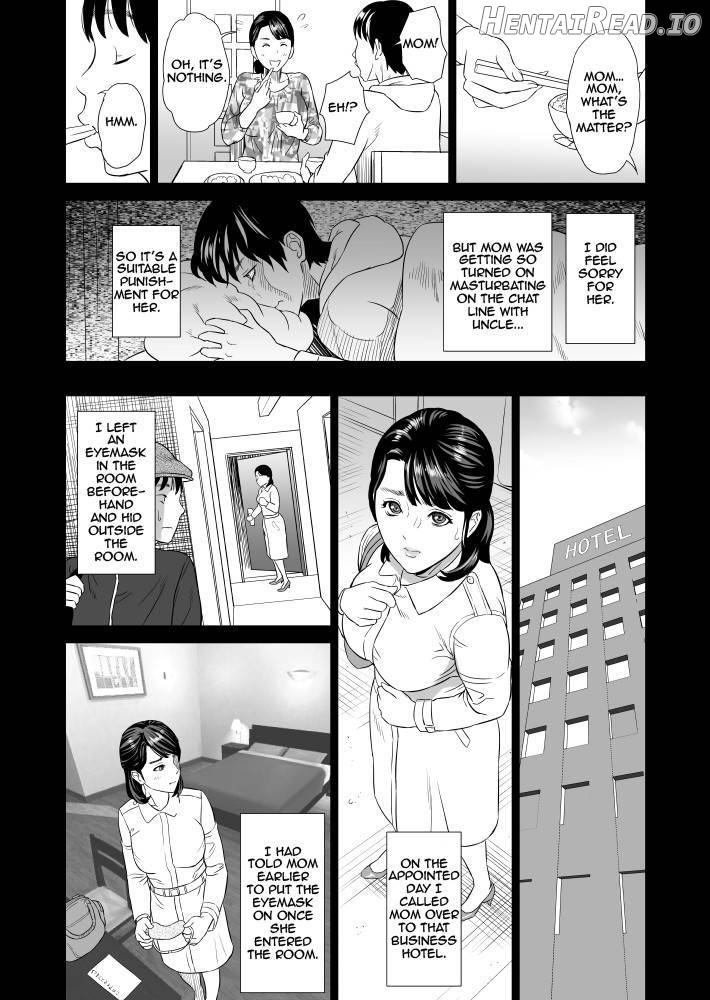 Kinjo Yuuwaku Mama Hen Joshou + Zenpen Chapter 1 - page 17