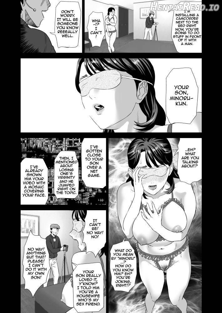 Kinjo Yuuwaku Mama Hen Joshou + Zenpen Chapter 1 - page 19