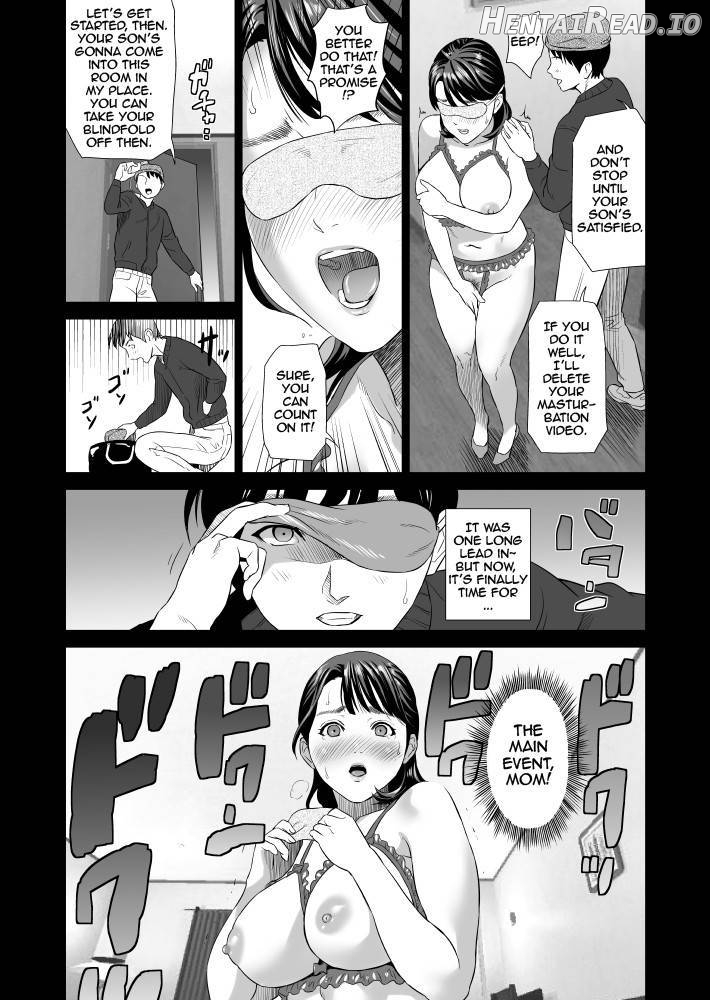 Kinjo Yuuwaku Mama Hen Joshou + Zenpen Chapter 1 - page 21