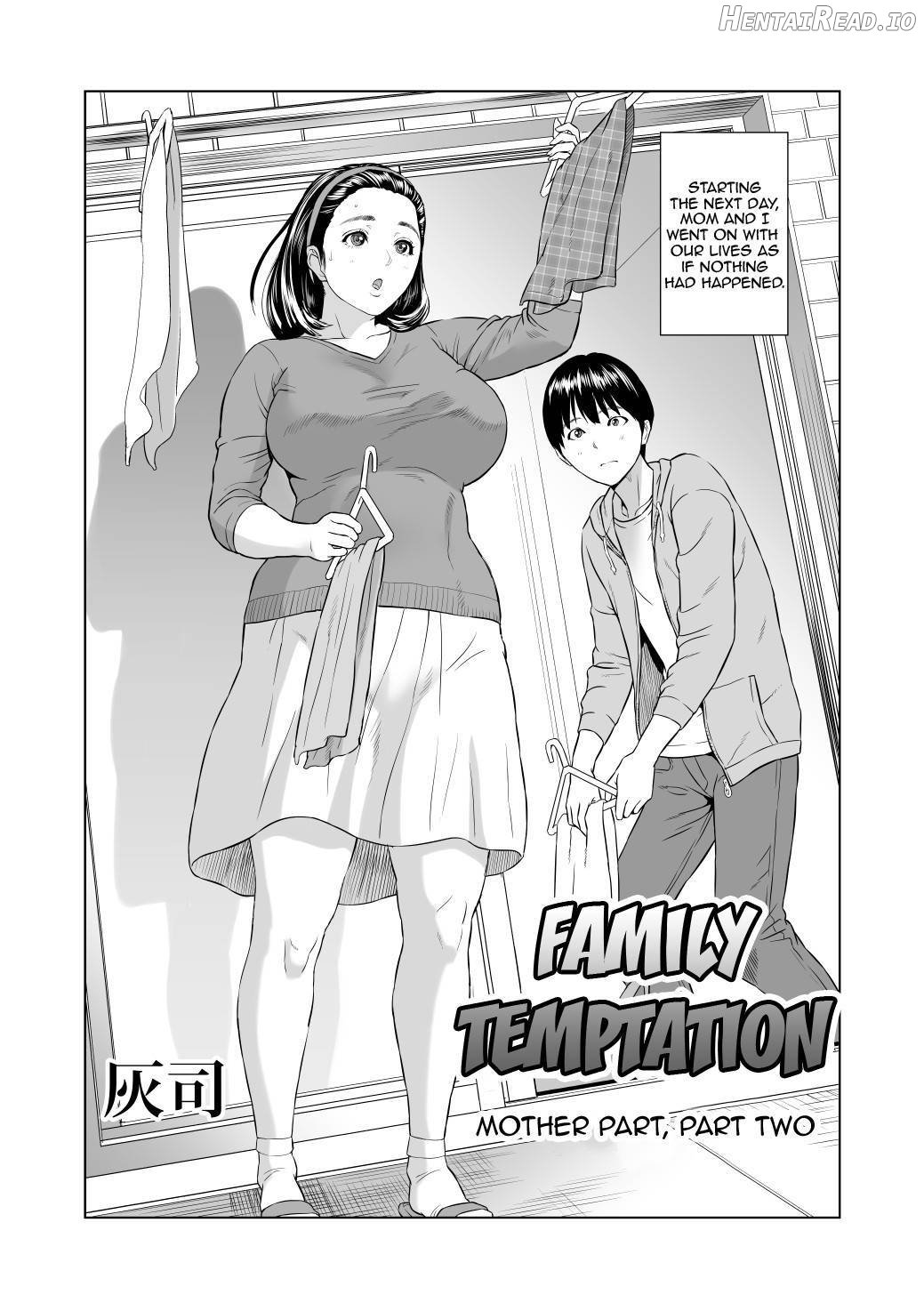 Kinjo Yuuwaku Mama Hen Joshou + Zenpen Chapter 1 - page 68