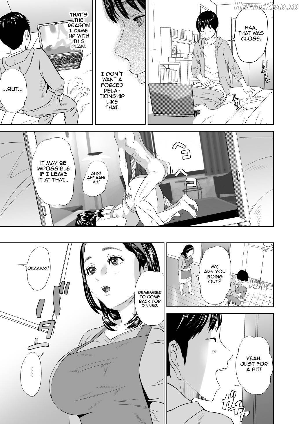 Kinjo Yuuwaku Mama Hen Joshou + Zenpen Chapter 1 - page 72