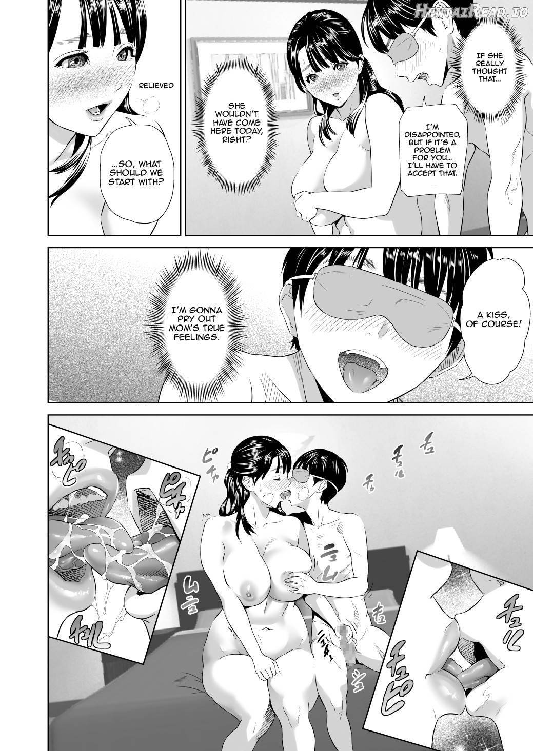 Kinjo Yuuwaku Mama Hen Joshou + Zenpen Chapter 1 - page 75