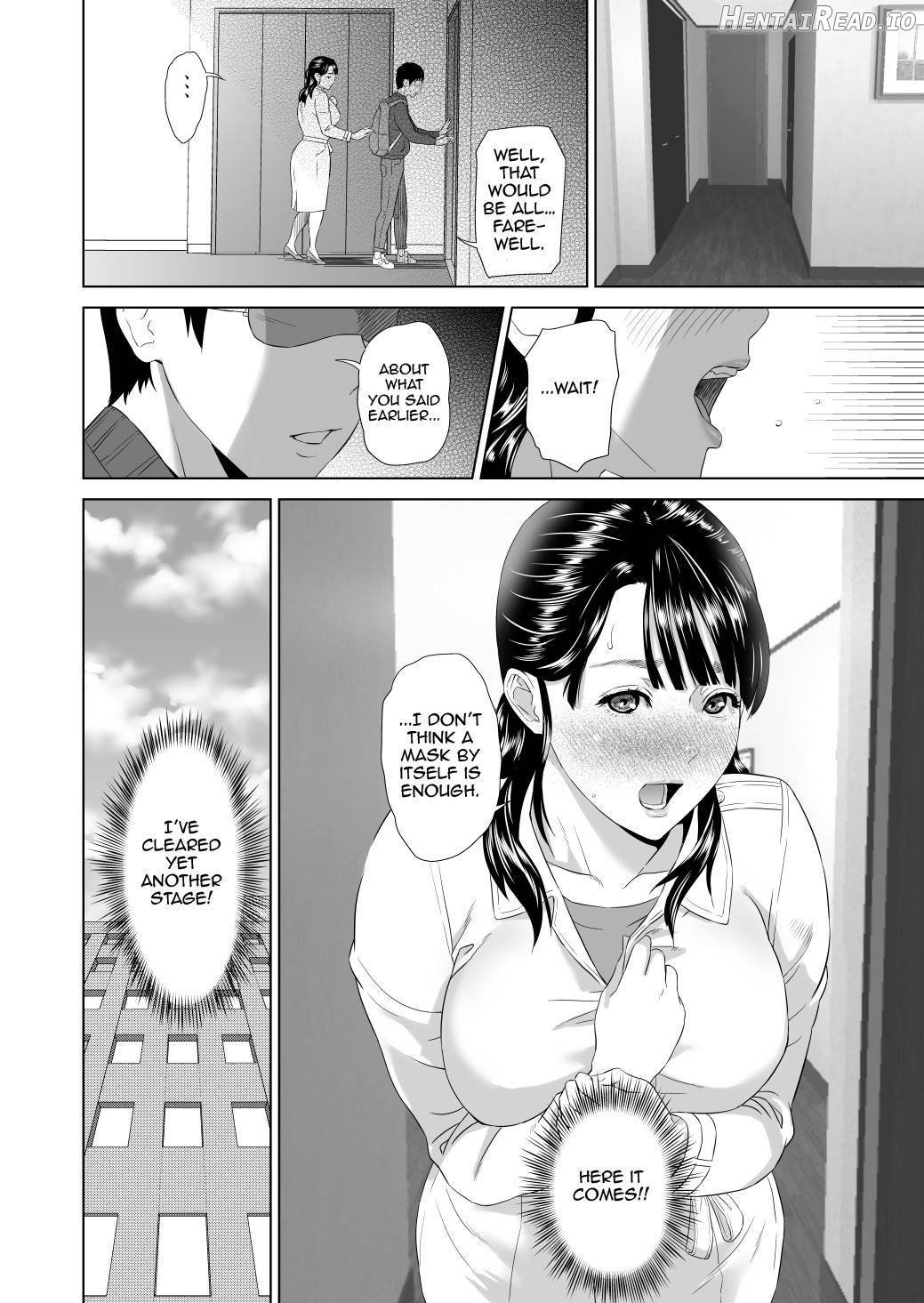 Kinjo Yuuwaku Mama Hen Joshou + Zenpen Chapter 1 - page 83