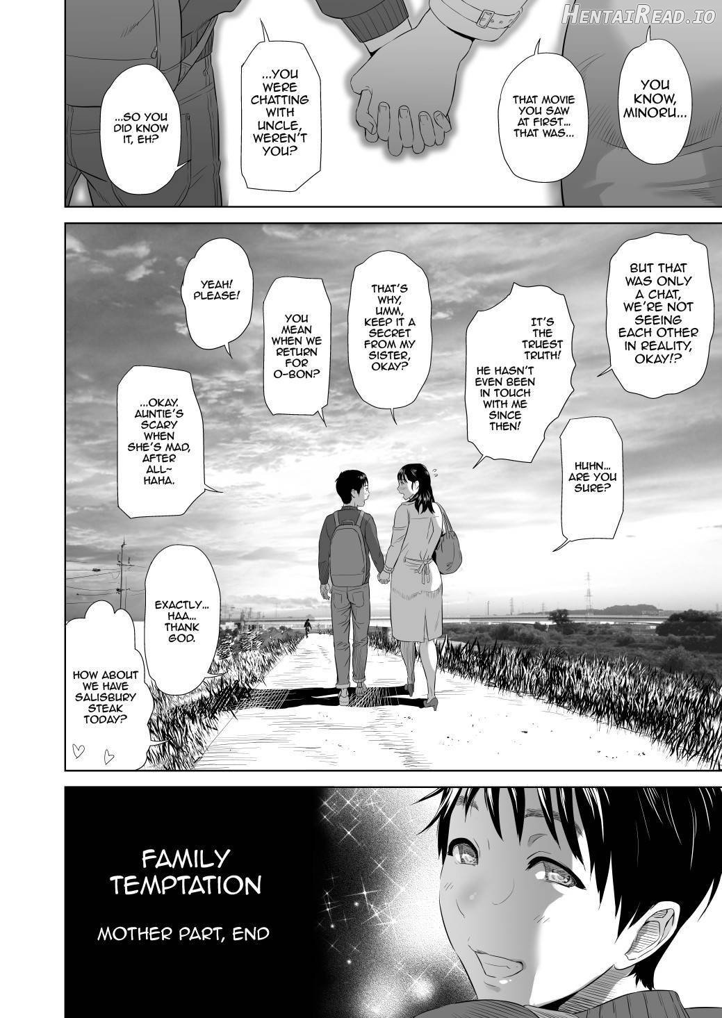 Kinjo Yuuwaku Mama Hen Joshou + Zenpen Chapter 1 - page 123