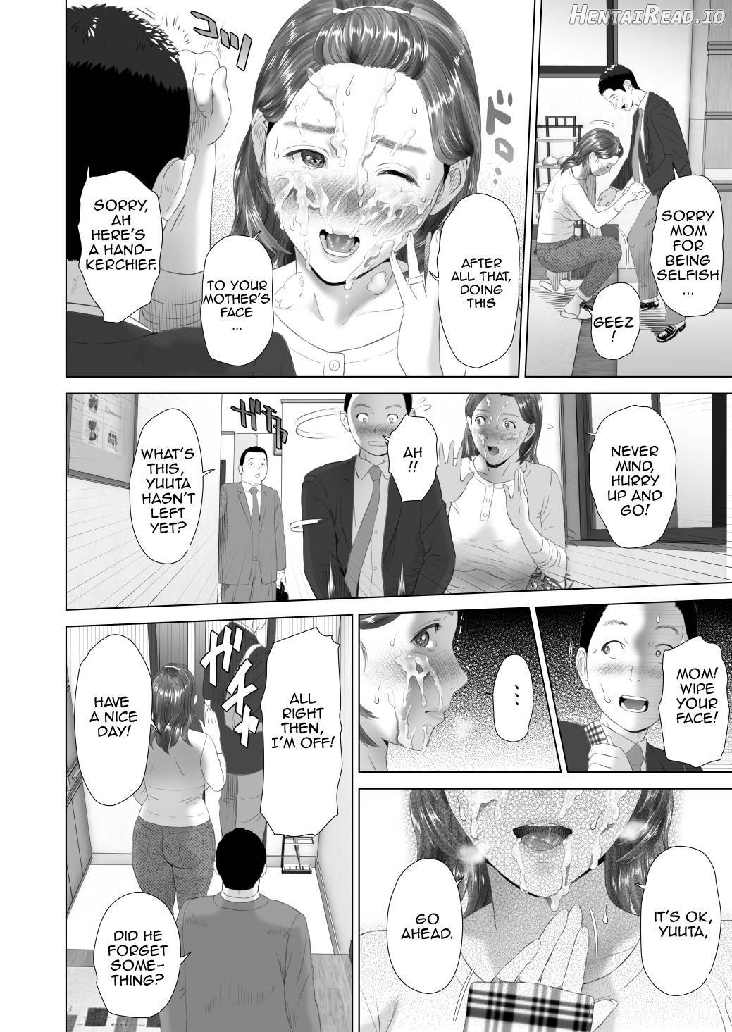 Kinjo Yuuwaku Mama Hen Joshou + Zenpen Chapter 8 - page 32