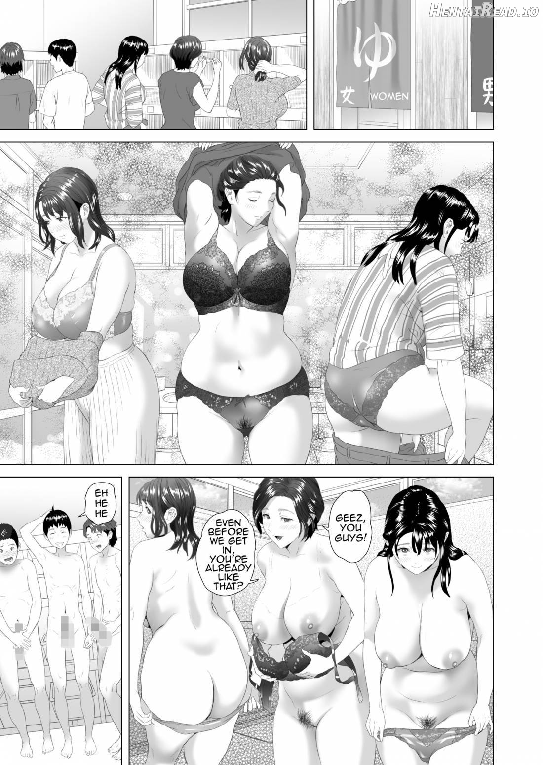 Kinjo Yuuwaku Mama Hen Joshou + Zenpen Chapter 9 - page 11