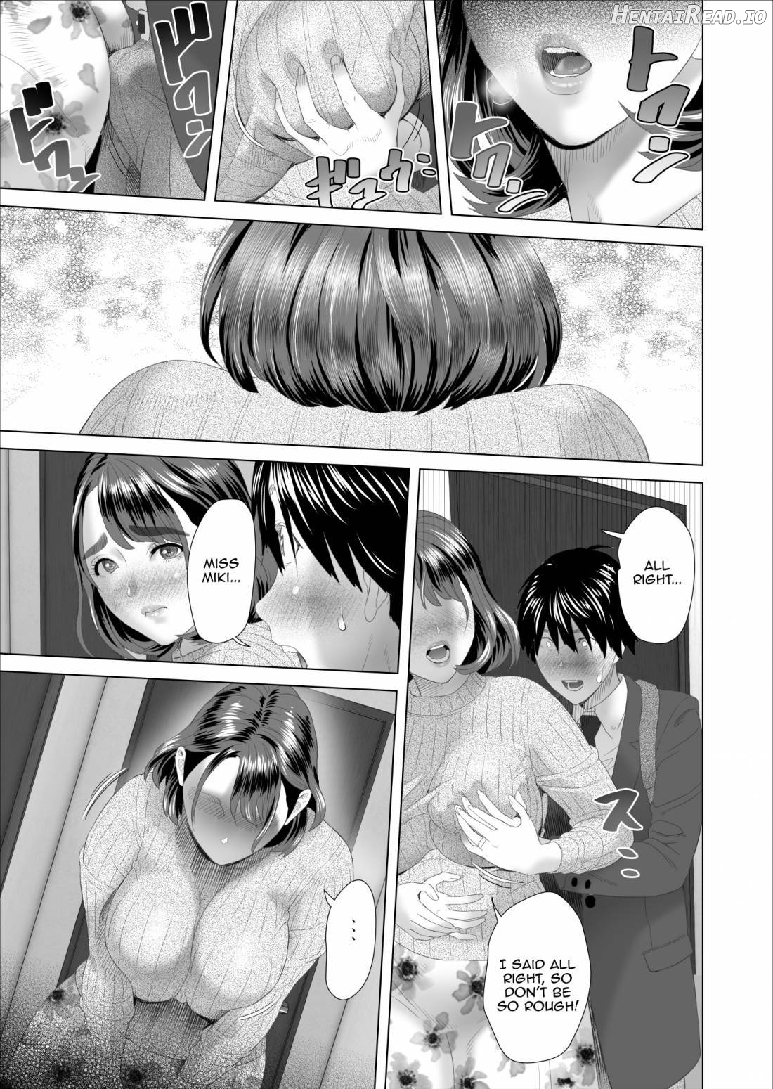 Kinjo Yuuwaku Mama Hen Joshou + Zenpen Chapter 14 - page 13