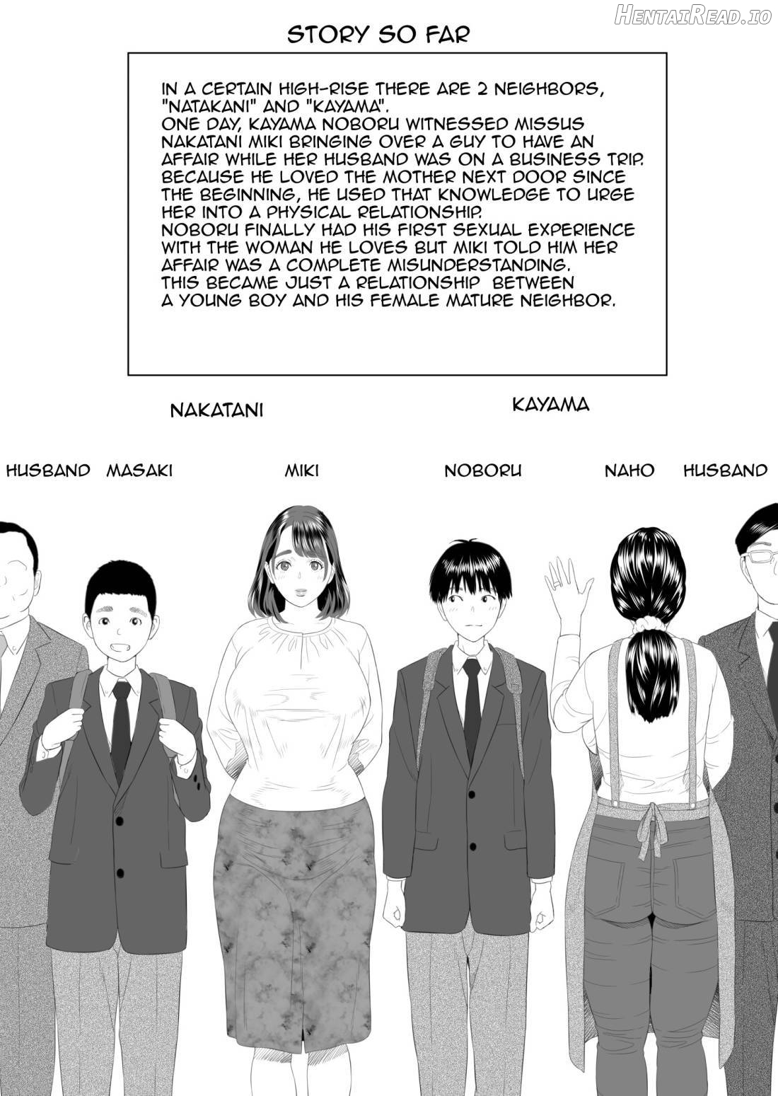 Kinjo Yuuwaku Mama Hen Joshou + Zenpen Chapter 15 - page 2