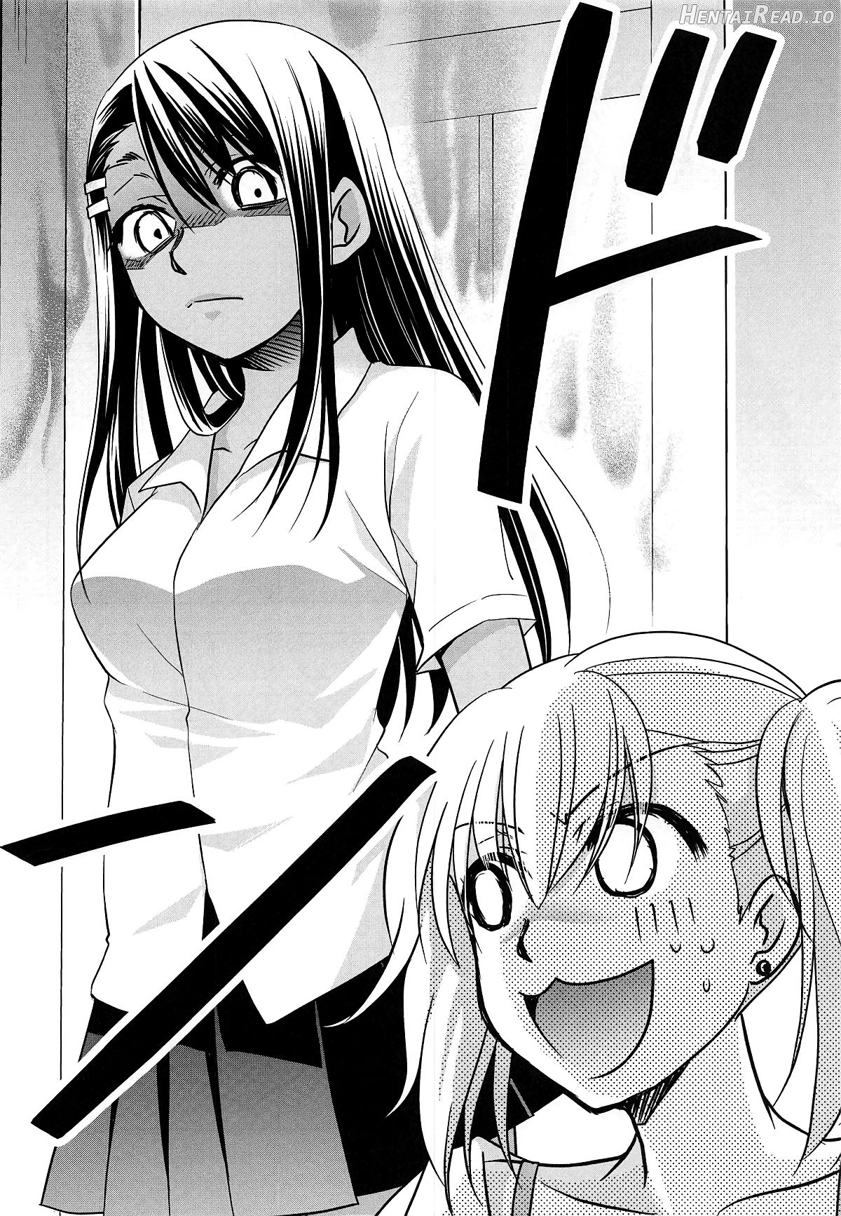 Ijirimakutte, Nagatoro-san 2 Chapter 2 - page 5