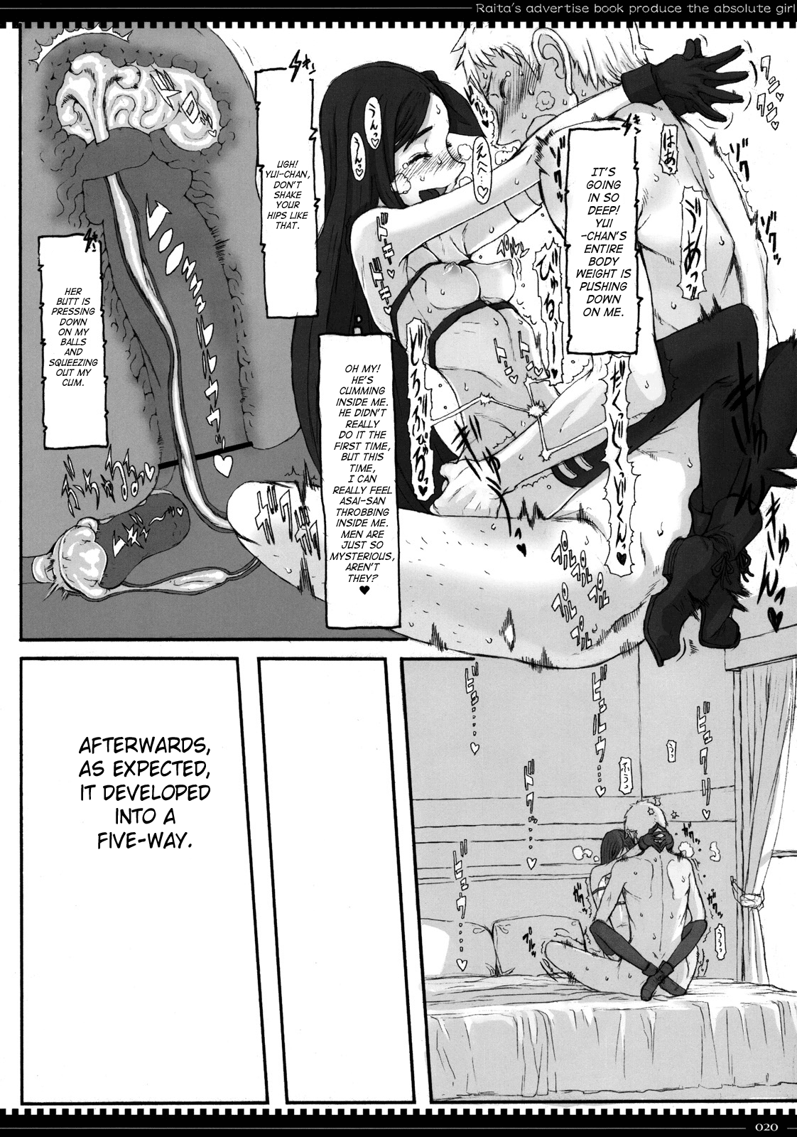 Mahou Shoujo 15.0 Chapter 6 - page 18