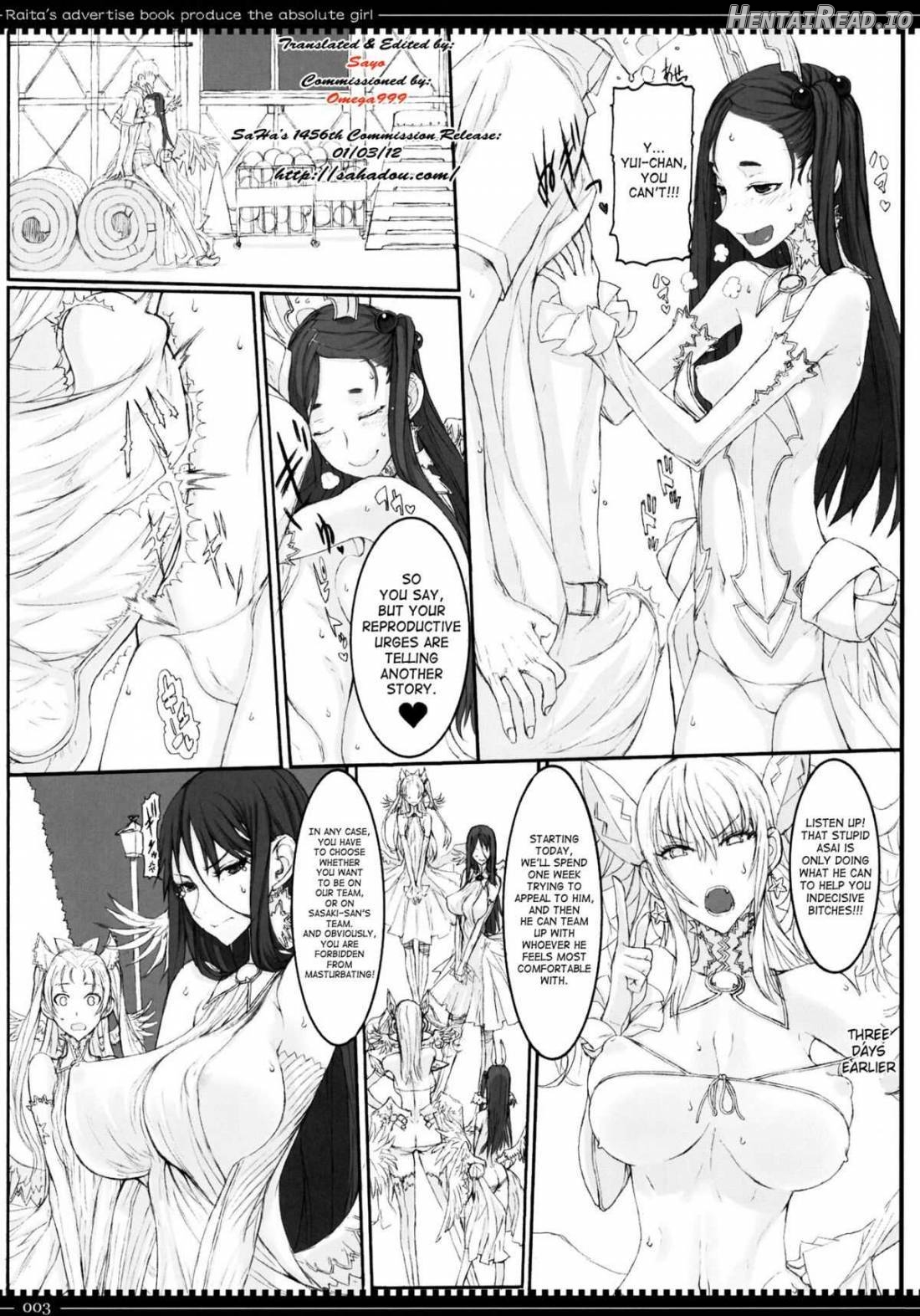 Mahou Shoujo 15.0 Chapter 8 - page 2