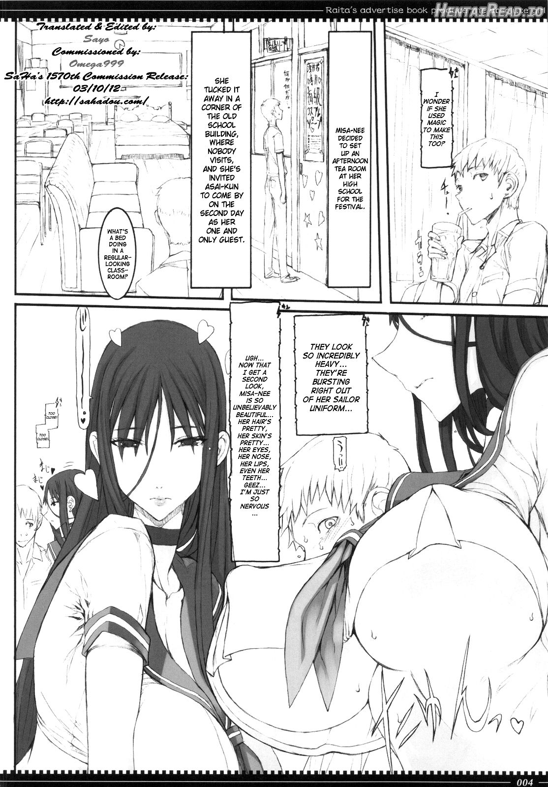 Mahou Shoujo 15.0 Chapter 9 - page 3