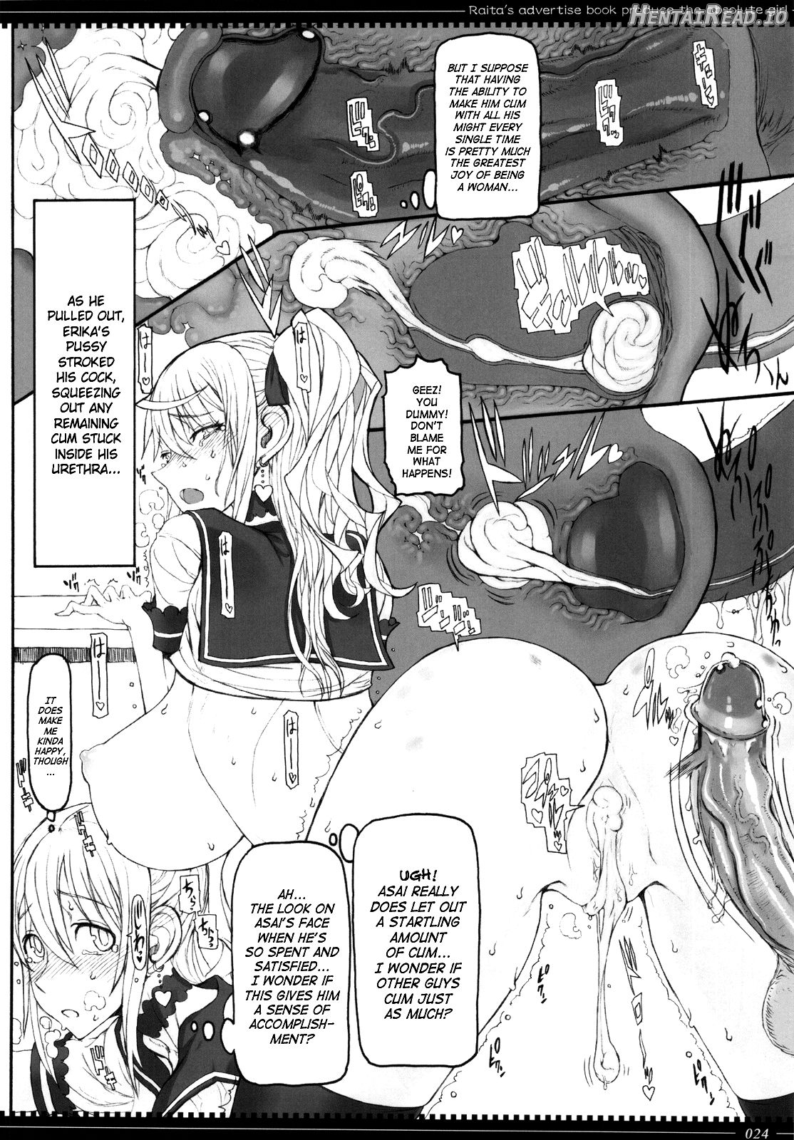 Mahou Shoujo 15.0 Chapter 9 - page 23