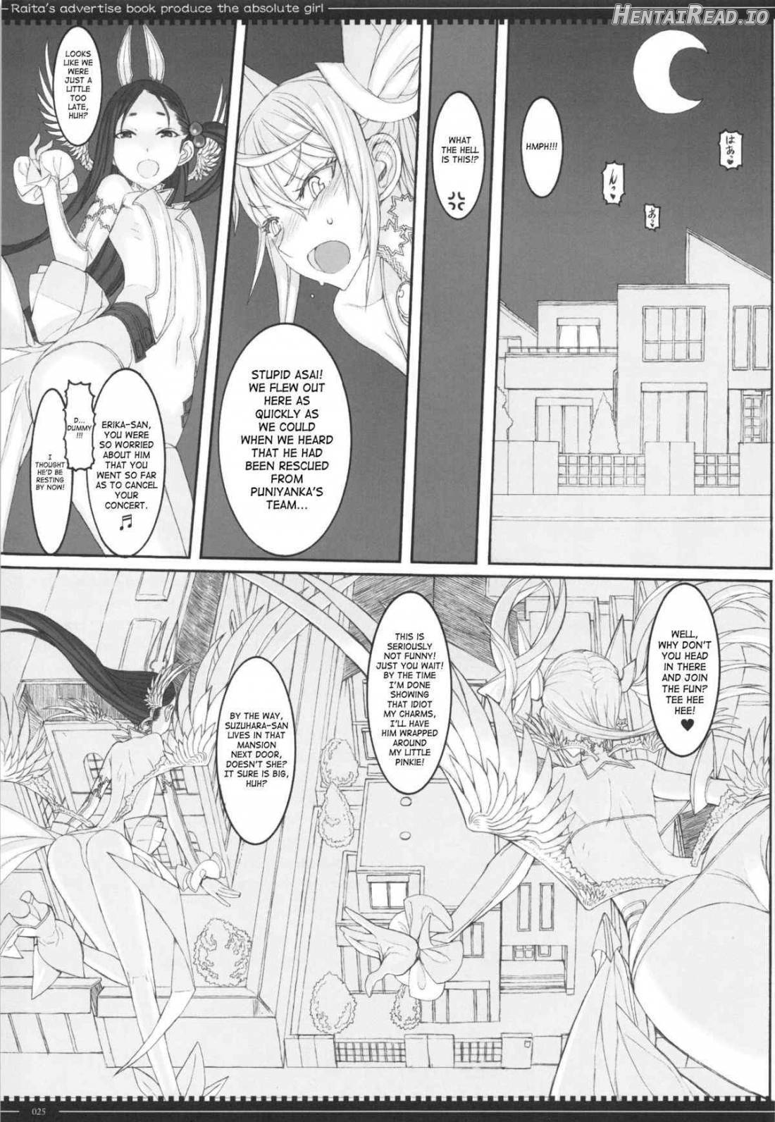 Mahou Shoujo 15.0 Chapter 12 - page 23