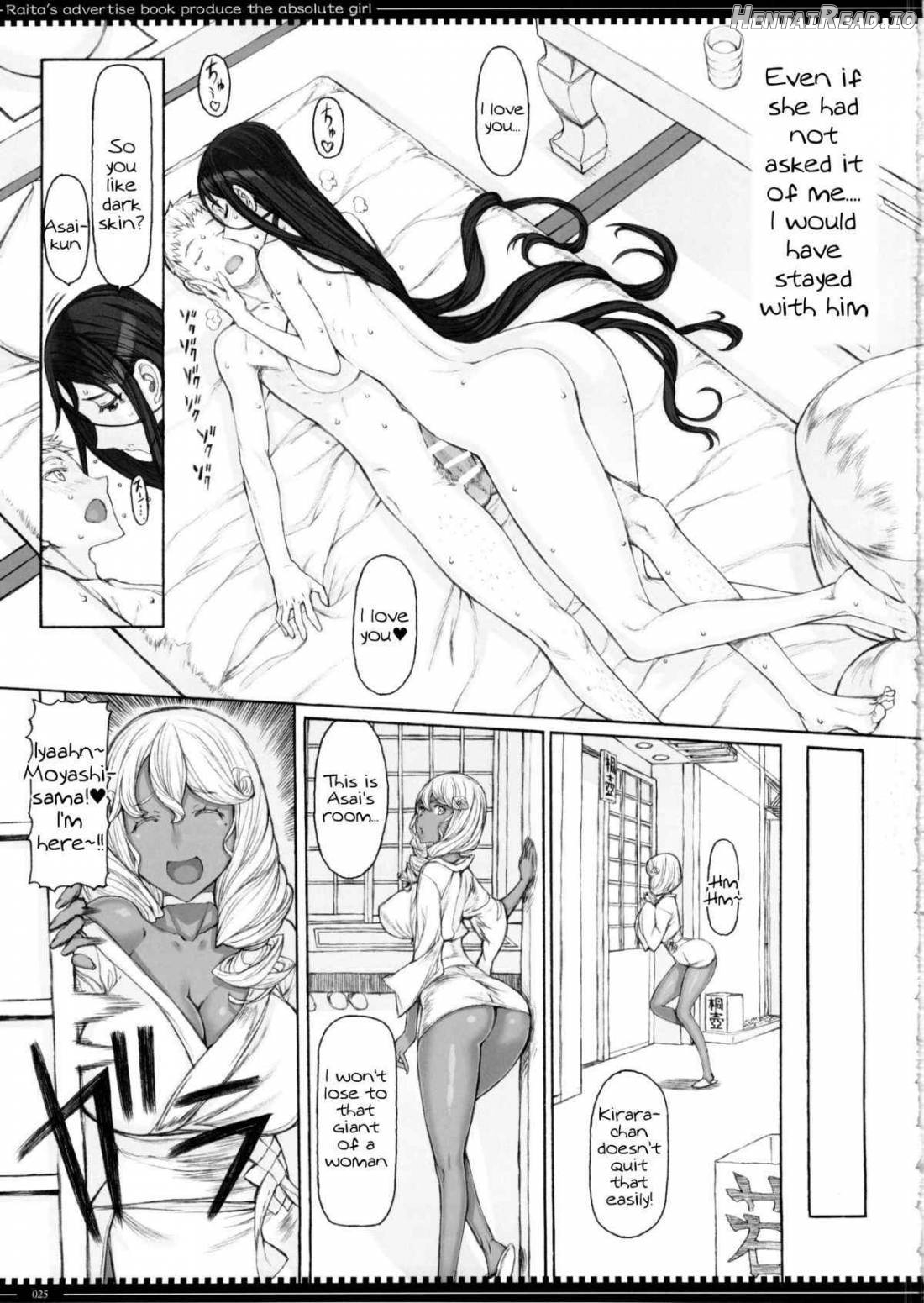 Mahou Shoujo 15.0 Chapter 14 - page 23